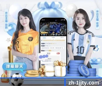 c7c7.app的故事 - 体育资讯内容服务